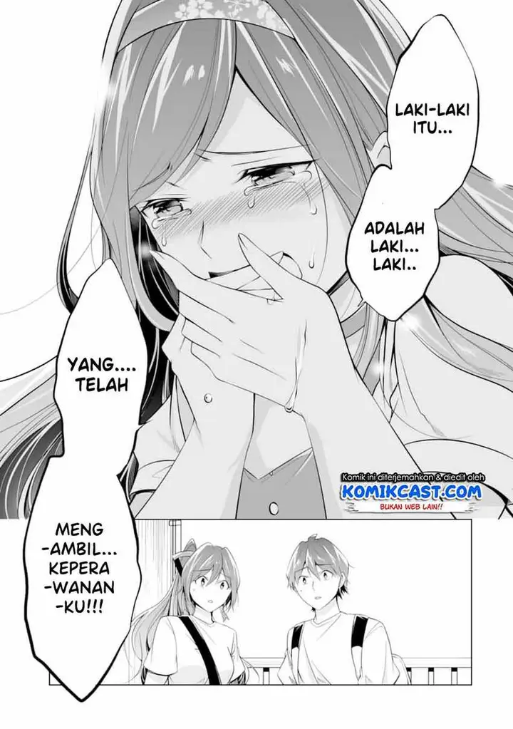 image-komik-chuuko-demo-koi-ga-shitai-chapter-64-17/26