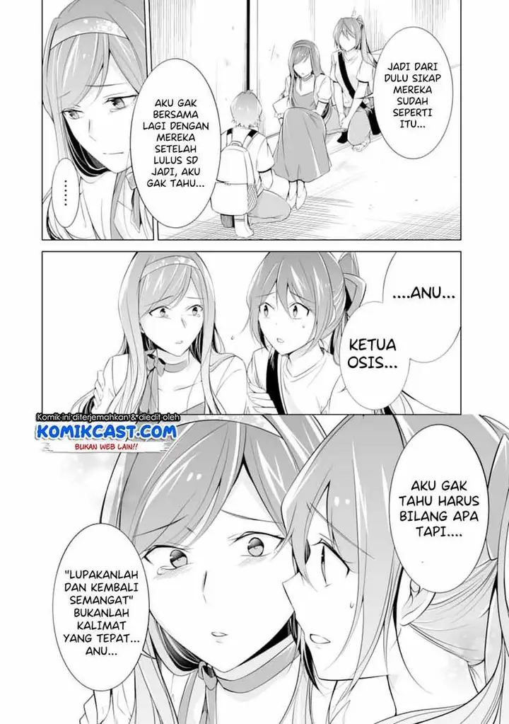 image-komik-chuuko-demo-koi-ga-shitai-chapter-64-20/26