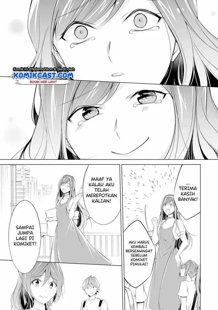 image-komik-chuuko-demo-koi-ga-shitai-chapter-64-21/26