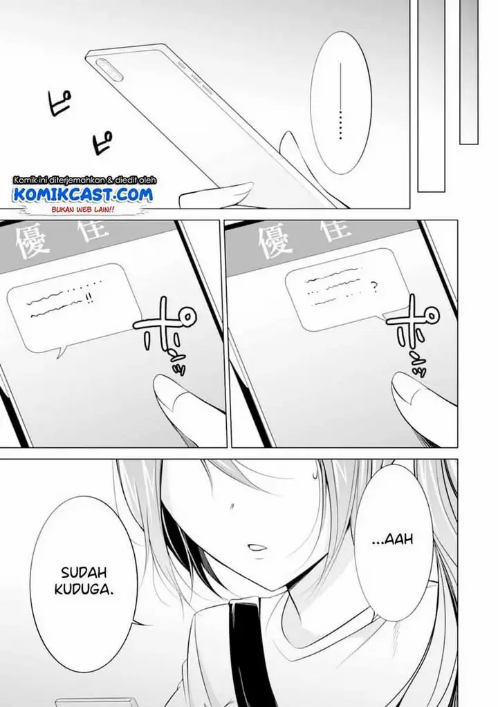 image-komik-chuuko-demo-koi-ga-shitai-chapter-64-23/26