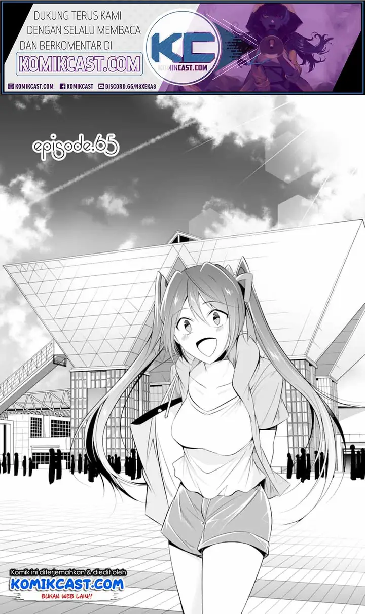 image-komik-chuuko-demo-koi-ga-shitai-chapter-65-1/25