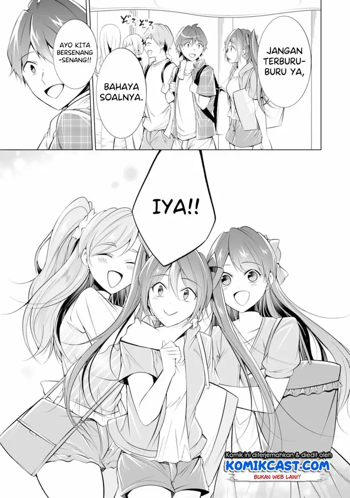 image-komik-chuuko-demo-koi-ga-shitai-chapter-65-5/25