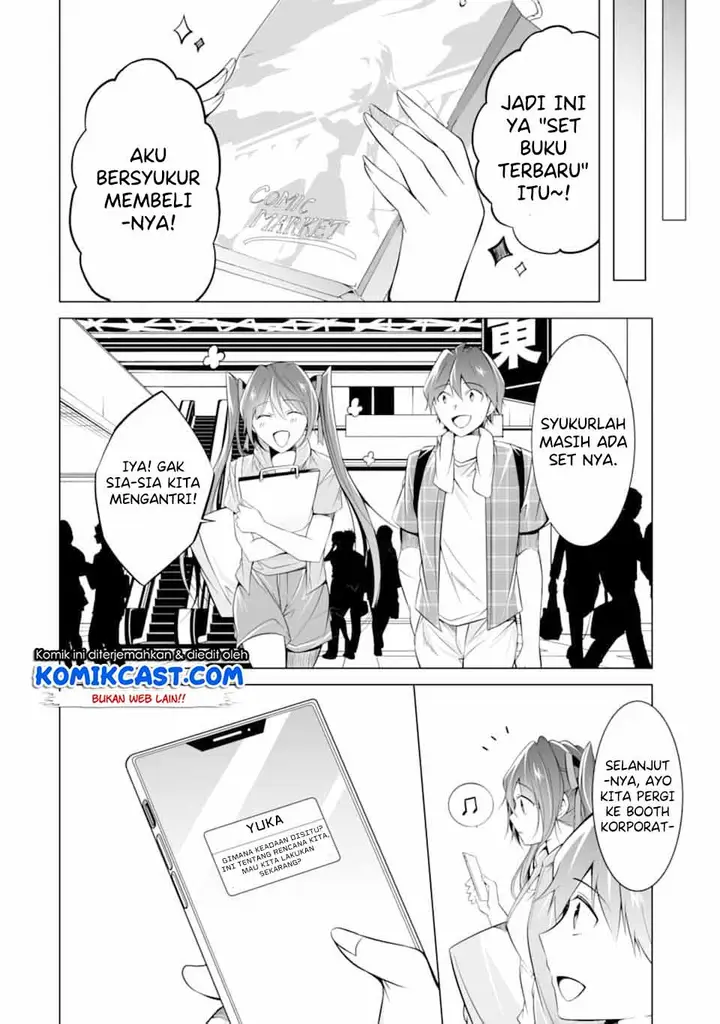 image-komik-chuuko-demo-koi-ga-shitai-chapter-65-12/25
