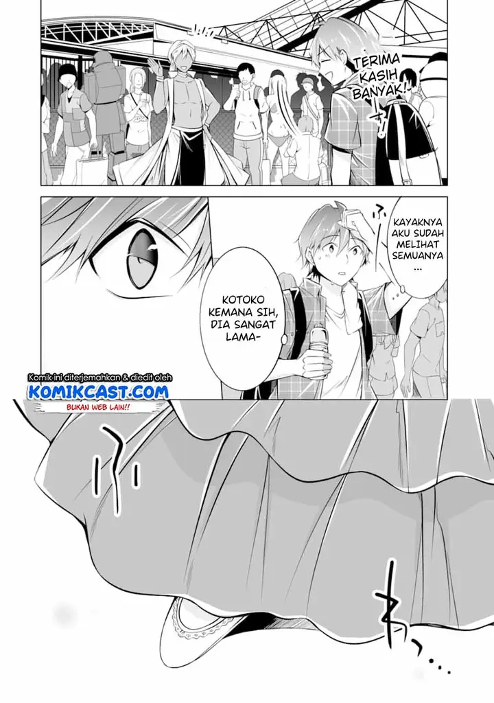 image-komik-chuuko-demo-koi-ga-shitai-chapter-65-16/25
