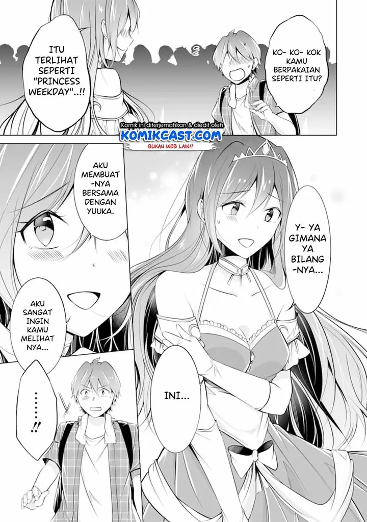 image-komik-chuuko-demo-koi-ga-shitai-chapter-65-21/25