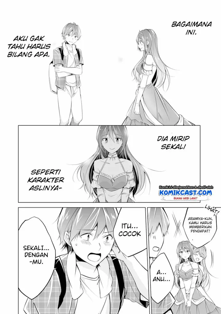 image-komik-chuuko-demo-koi-ga-shitai-chapter-65-22/25