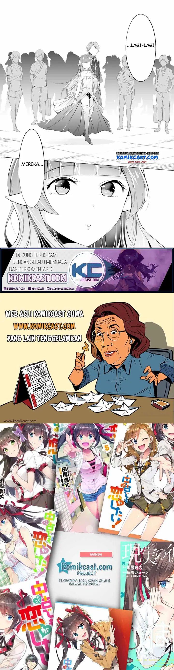 image-komik-chuuko-demo-koi-ga-shitai-chapter-65-24/25