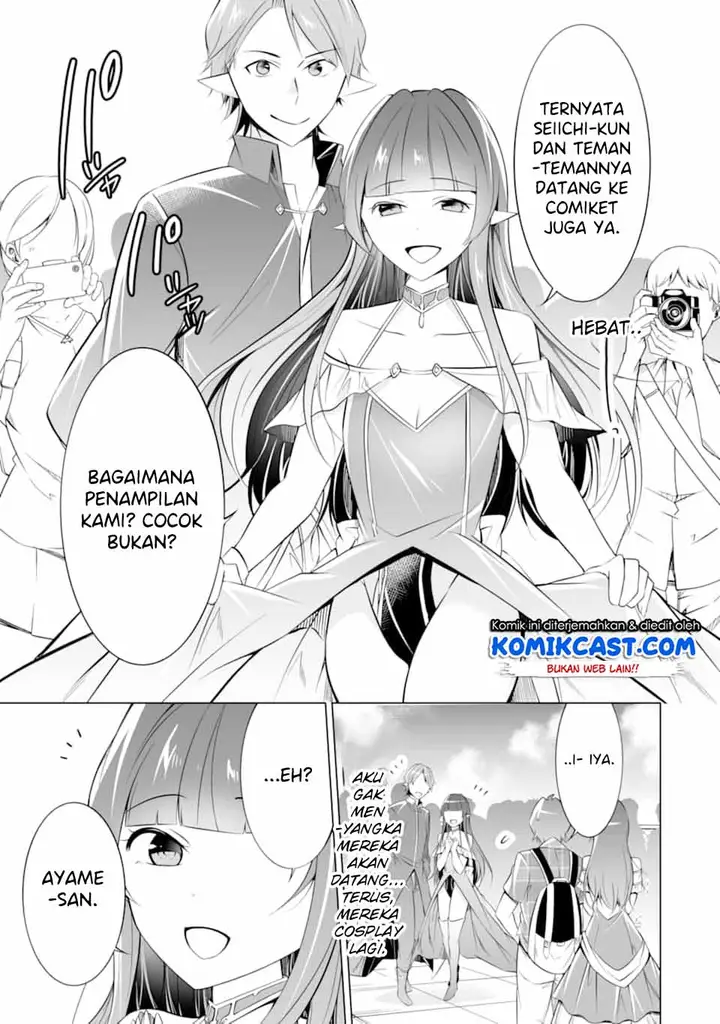 image-komik-chuuko-demo-koi-ga-shitai-chapter-66-3/25