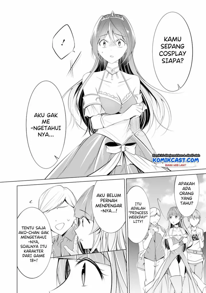 image-komik-chuuko-demo-koi-ga-shitai-chapter-66-4/25