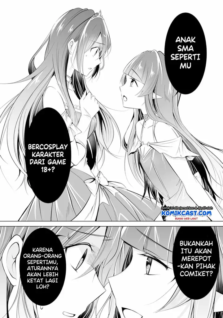 image-komik-chuuko-demo-koi-ga-shitai-chapter-66-6/25