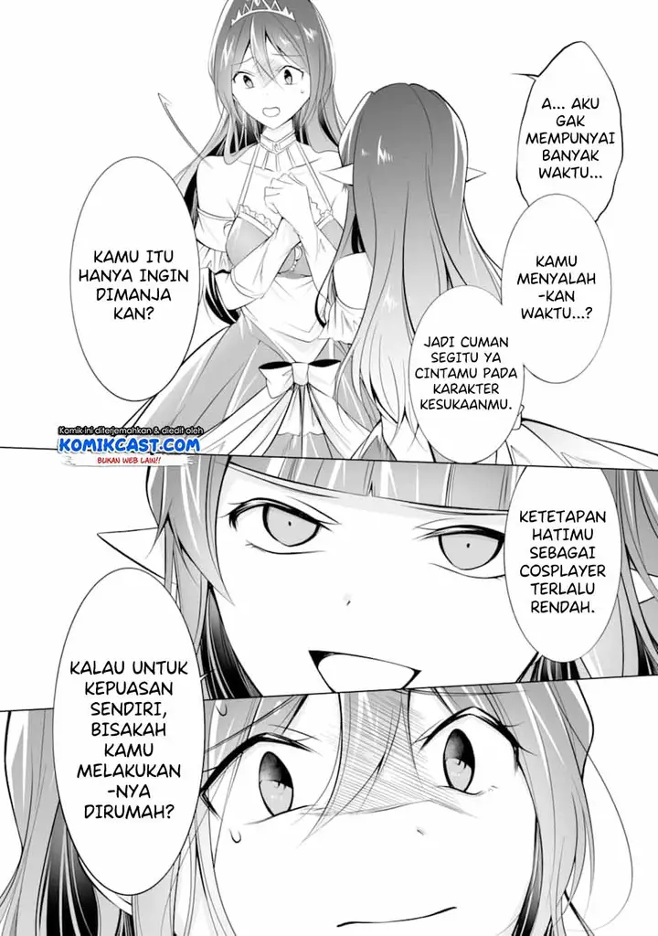 image-komik-chuuko-demo-koi-ga-shitai-chapter-66-8/25