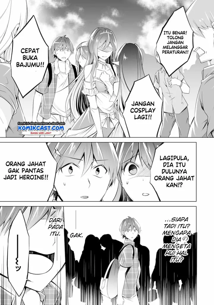 image-komik-chuuko-demo-koi-ga-shitai-chapter-66-9/25