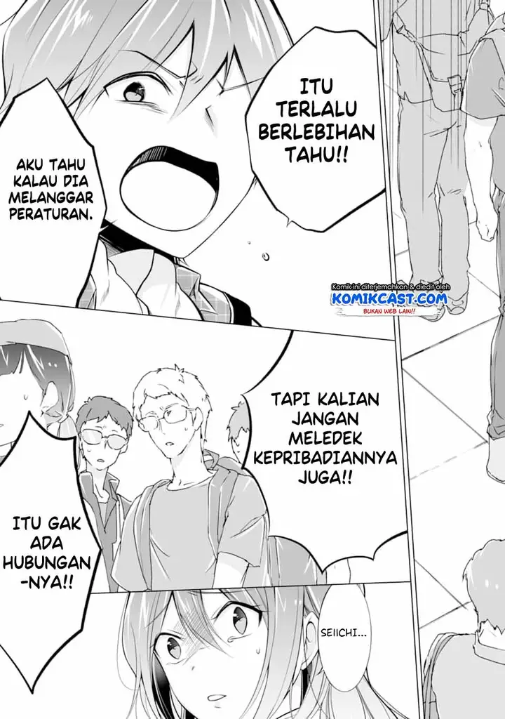 image-komik-chuuko-demo-koi-ga-shitai-chapter-66-11/25