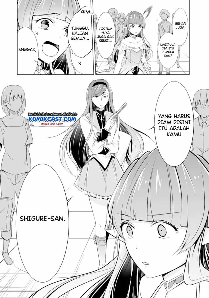 image-komik-chuuko-demo-koi-ga-shitai-chapter-66-12/25