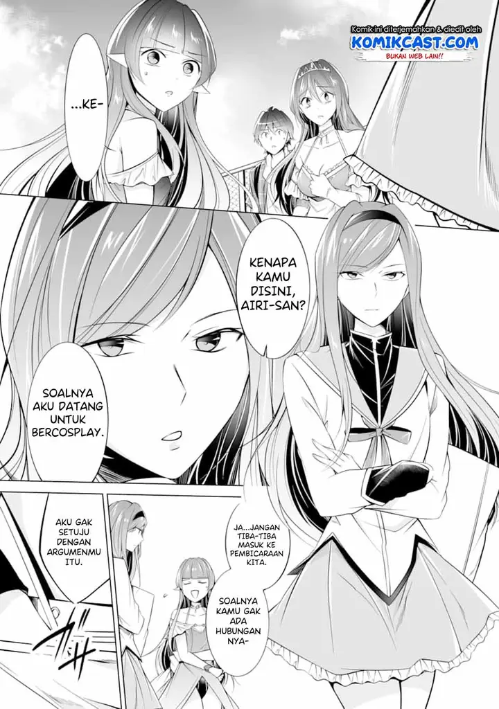 image-komik-chuuko-demo-koi-ga-shitai-chapter-66-13/25