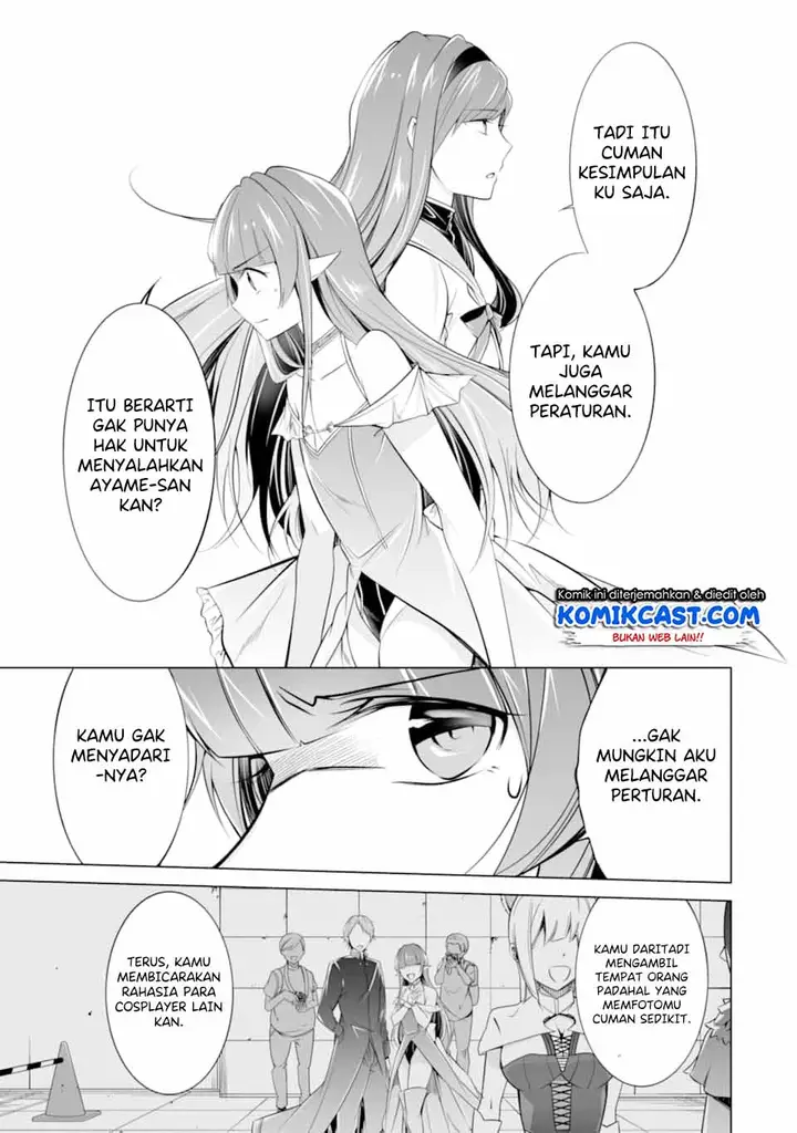 image-komik-chuuko-demo-koi-ga-shitai-chapter-66-15/25