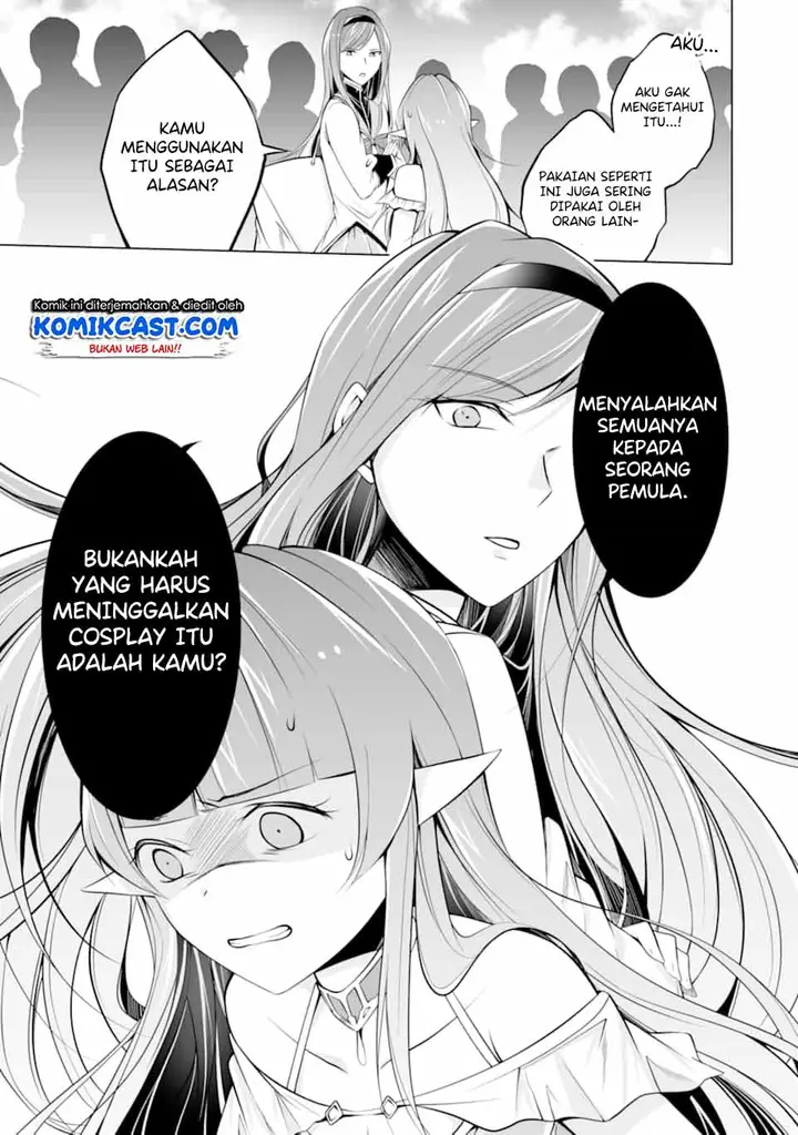 image-komik-chuuko-demo-koi-ga-shitai-chapter-66-17/25