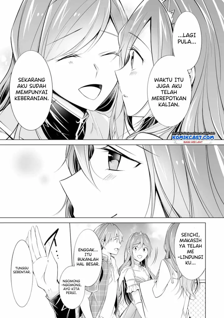 image-komik-chuuko-demo-koi-ga-shitai-chapter-66-21/25