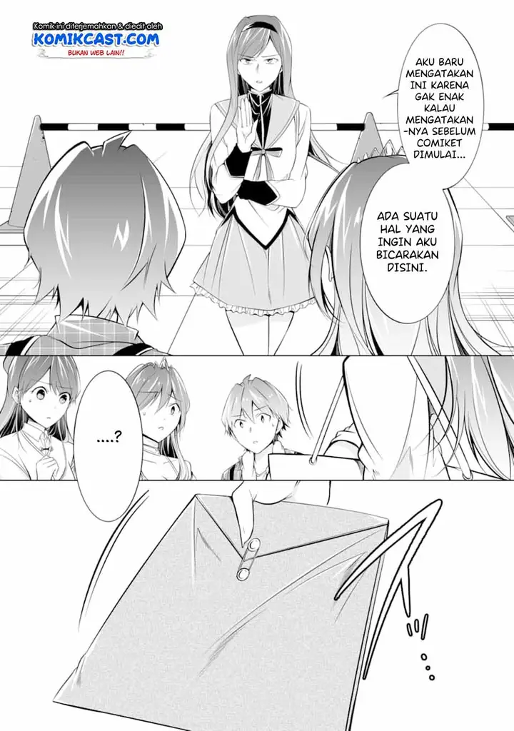 image-komik-chuuko-demo-koi-ga-shitai-chapter-66-22/25