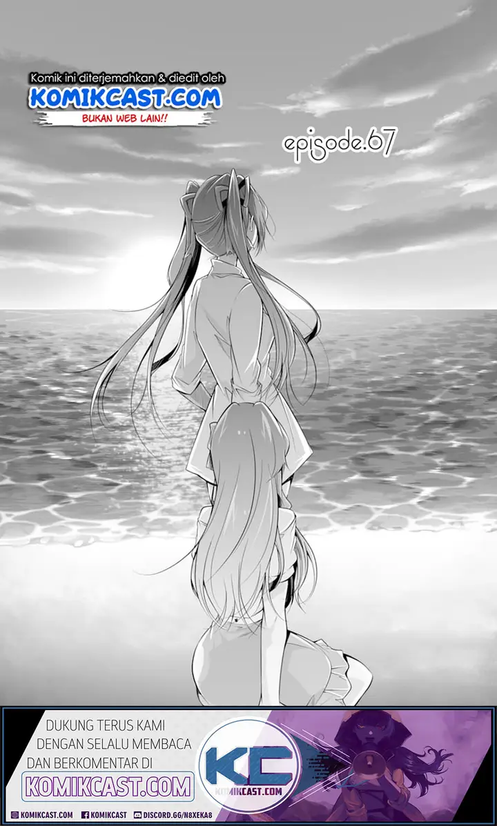 image-komik-chuuko-demo-koi-ga-shitai-chapter-67-1/26