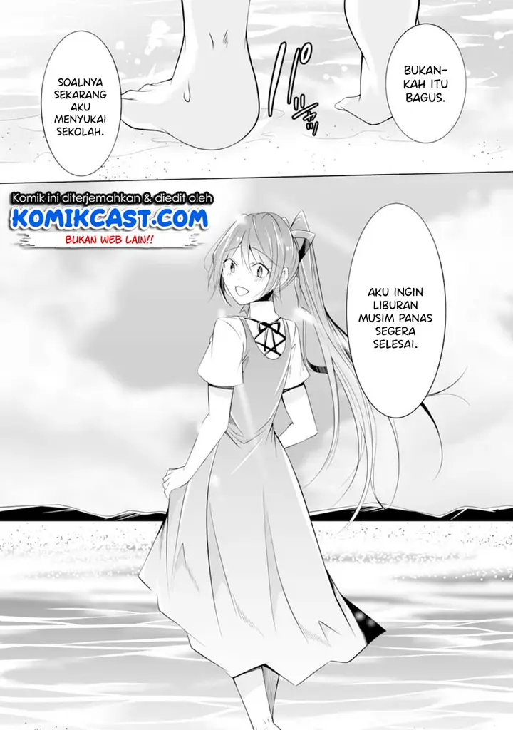 image-komik-chuuko-demo-koi-ga-shitai-chapter-67-3/26
