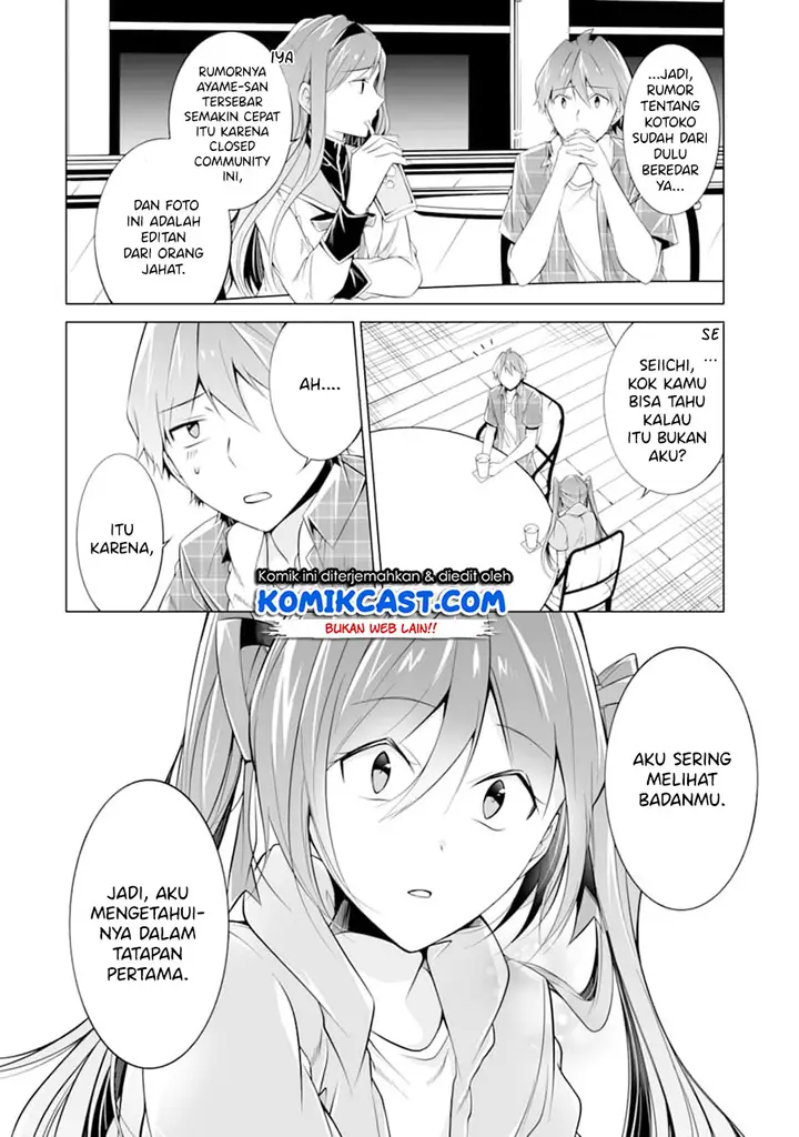 image-komik-chuuko-demo-koi-ga-shitai-chapter-67-6/26
