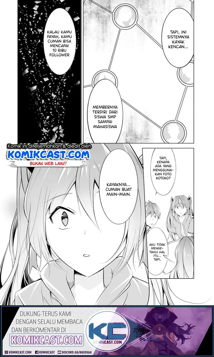 image-komik-chuuko-demo-koi-ga-shitai-chapter-67-8/26