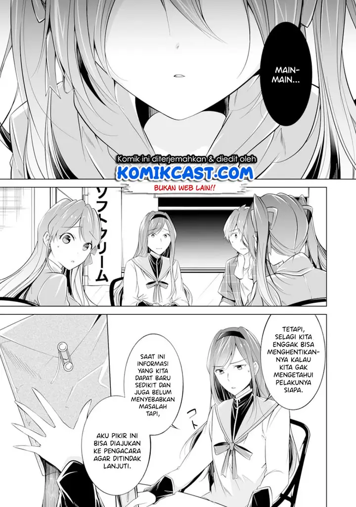 image-komik-chuuko-demo-koi-ga-shitai-chapter-67-9/26