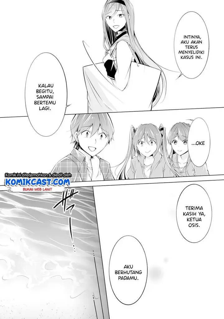 image-komik-chuuko-demo-koi-ga-shitai-chapter-67-10/26
