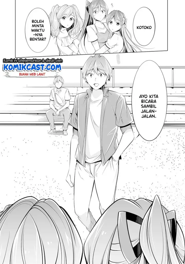 image-komik-chuuko-demo-koi-ga-shitai-chapter-67-12/26