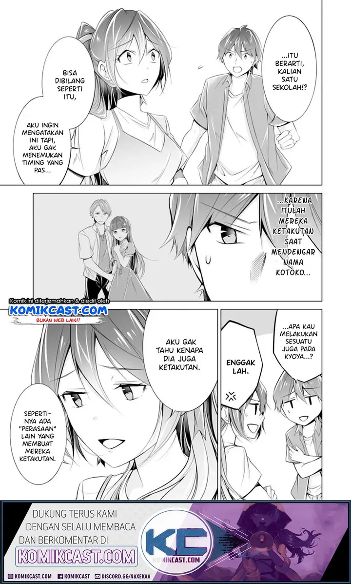 image-komik-chuuko-demo-koi-ga-shitai-chapter-67-17/26
