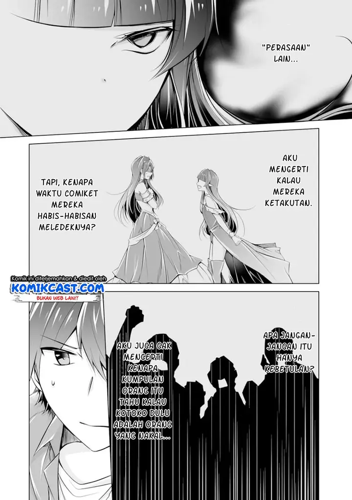image-komik-chuuko-demo-koi-ga-shitai-chapter-67-18/26