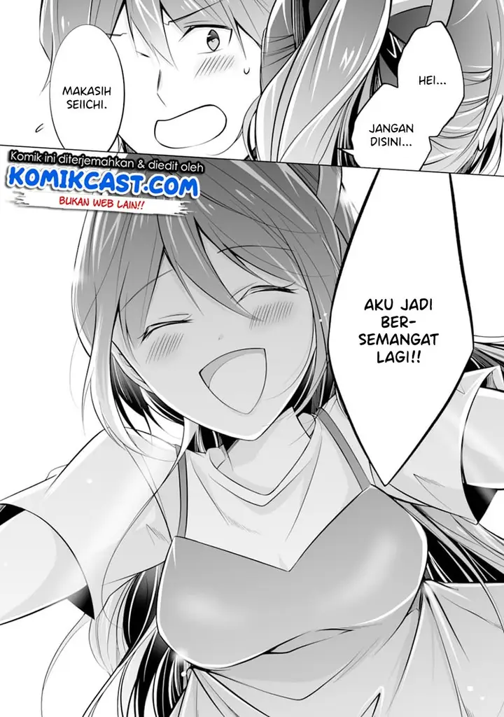 image-komik-chuuko-demo-koi-ga-shitai-chapter-67-22/26