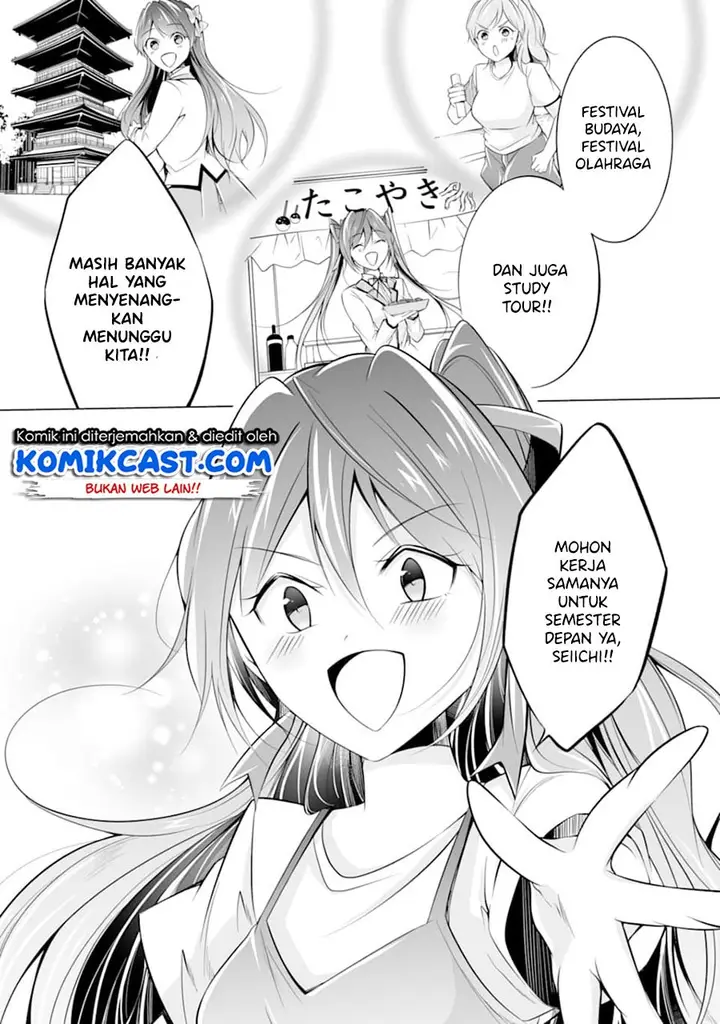 image-komik-chuuko-demo-koi-ga-shitai-chapter-67-23/26