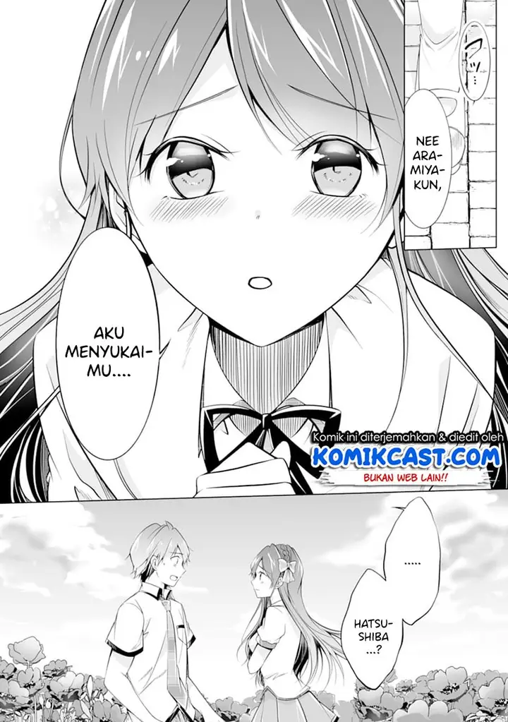 image-komik-chuuko-demo-koi-ga-shitai-chapter-68-2/26