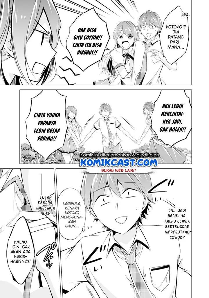 image-komik-chuuko-demo-koi-ga-shitai-chapter-68-5/26