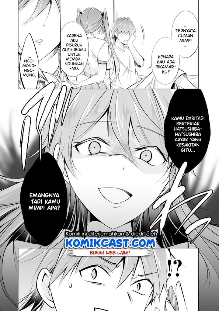 image-komik-chuuko-demo-koi-ga-shitai-chapter-68-8/26