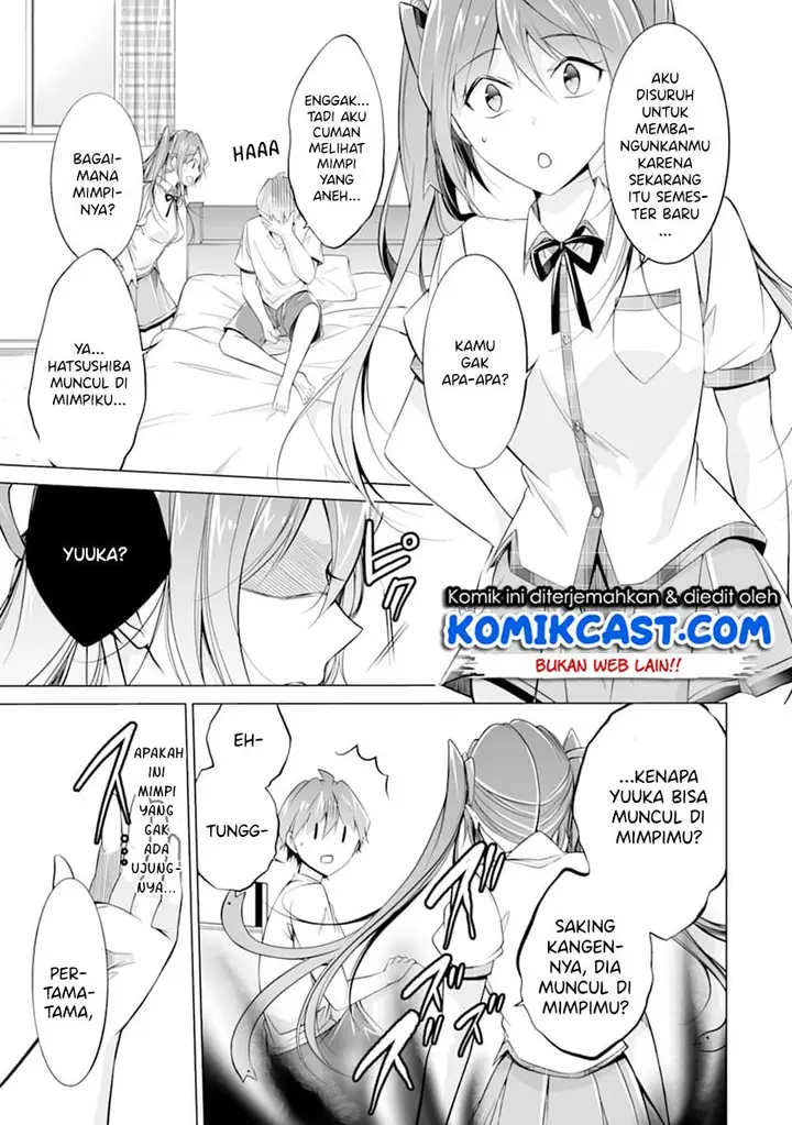 image-komik-chuuko-demo-koi-ga-shitai-chapter-68-11/26