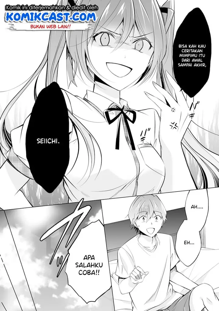 image-komik-chuuko-demo-koi-ga-shitai-chapter-68-12/26