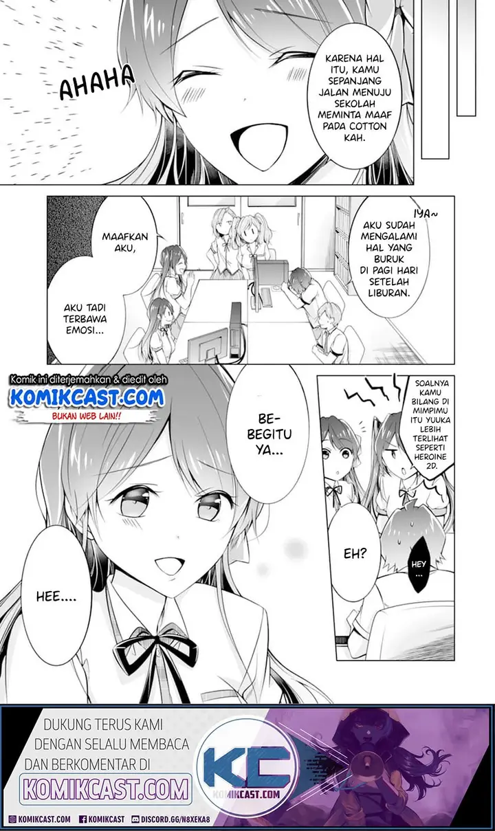 image-komik-chuuko-demo-koi-ga-shitai-chapter-68-13/26
