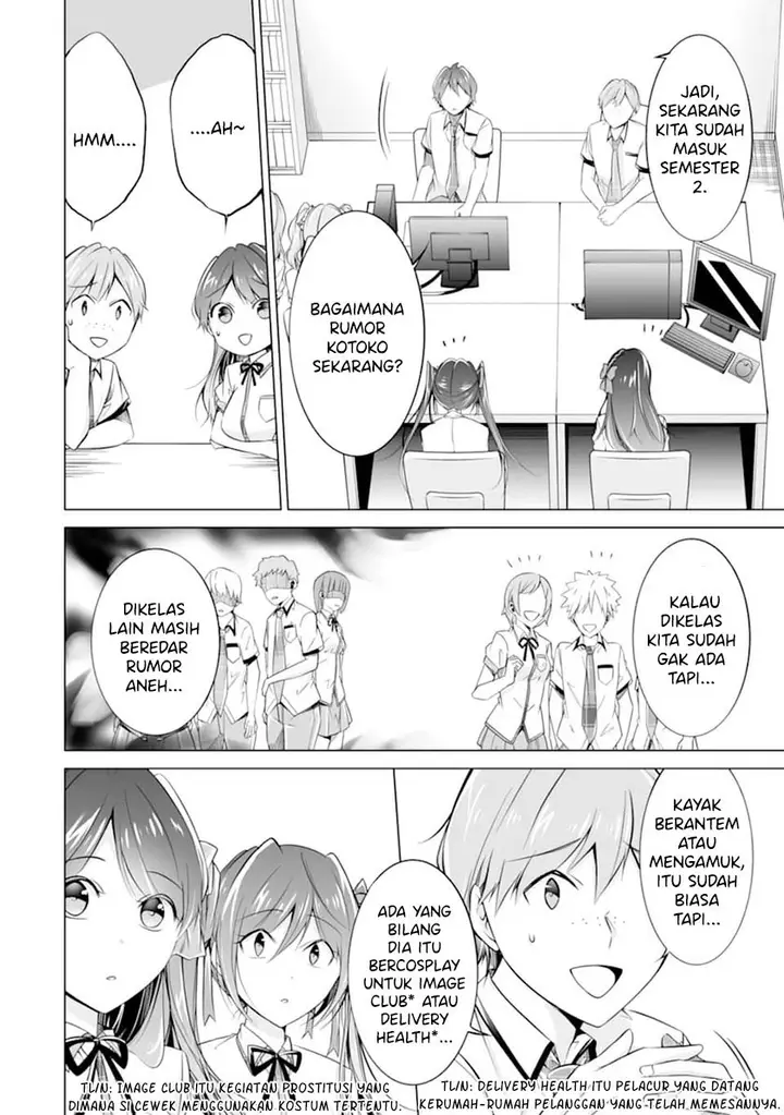 image-komik-chuuko-demo-koi-ga-shitai-chapter-68-14/26