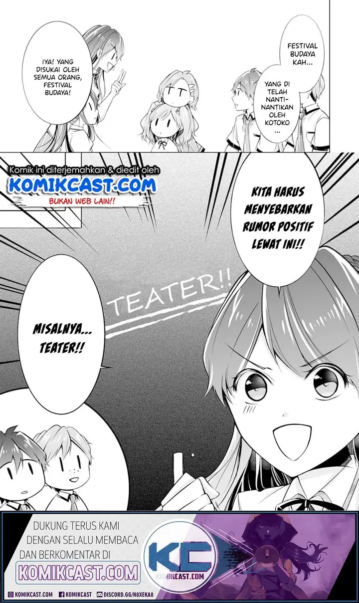 image-komik-chuuko-demo-koi-ga-shitai-chapter-68-19/26