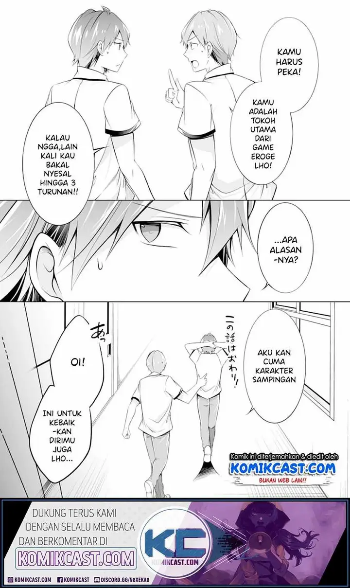 image-komik-chuuko-demo-koi-ga-shitai-chapter-69-5/26