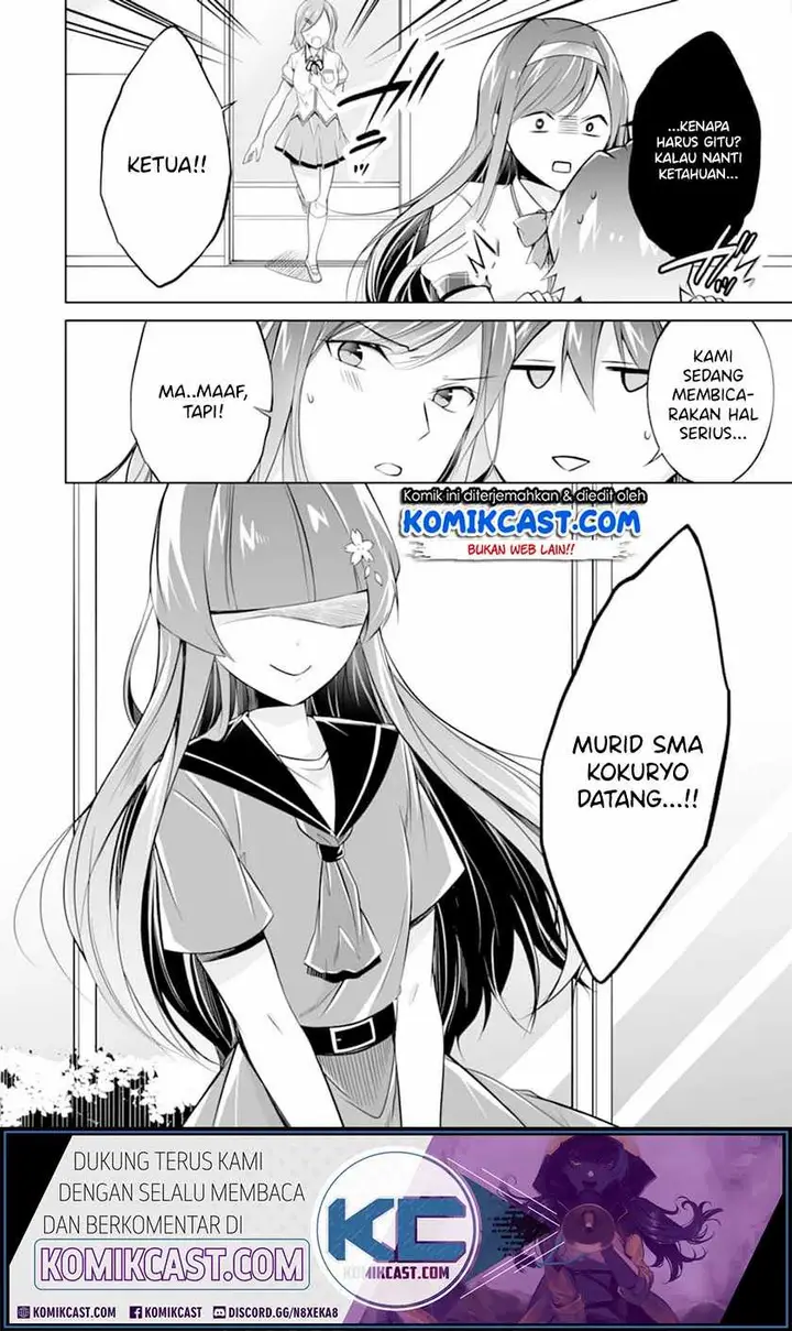 image-komik-chuuko-demo-koi-ga-shitai-chapter-69-12/26