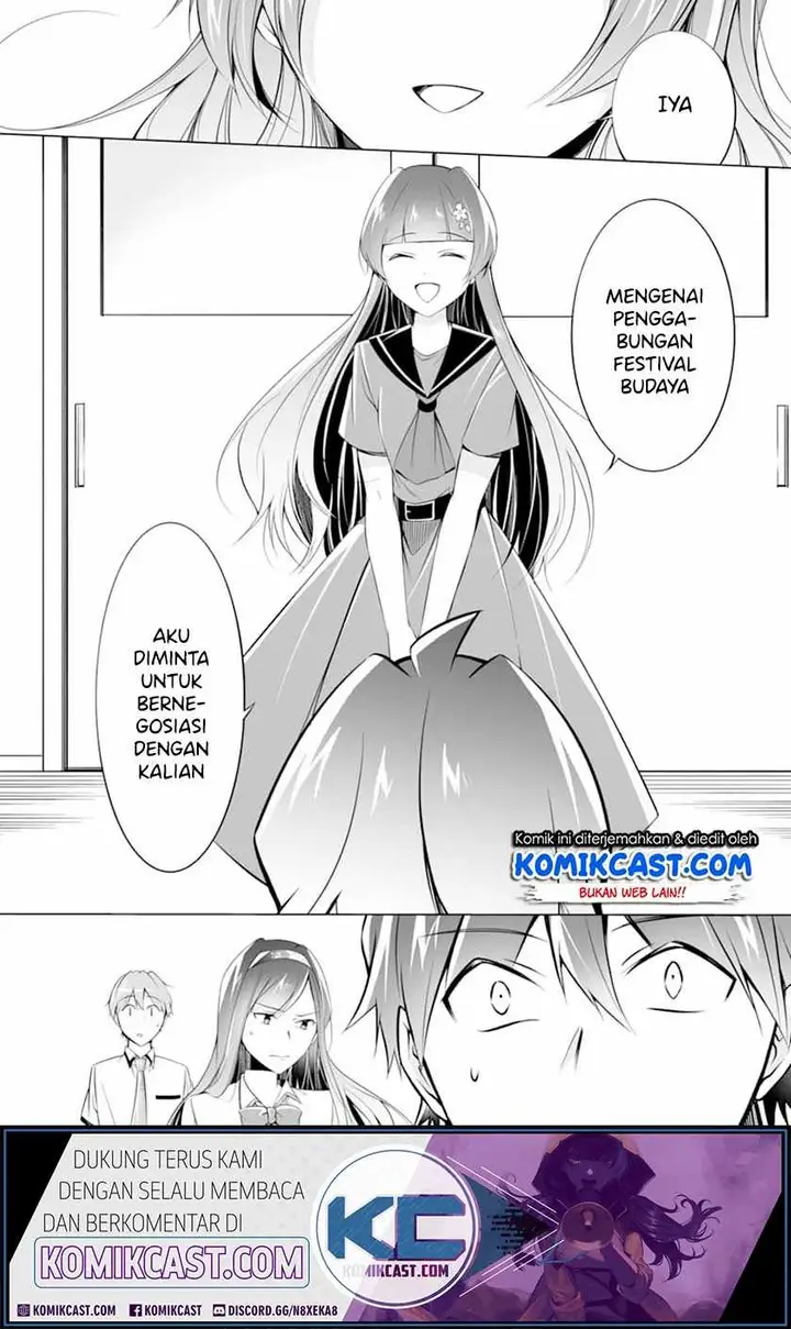 image-komik-chuuko-demo-koi-ga-shitai-chapter-69-16/26