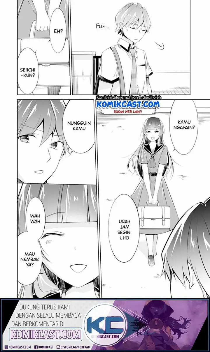 image-komik-chuuko-demo-koi-ga-shitai-chapter-69-20/26
