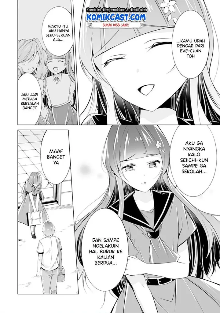 image-komik-chuuko-demo-koi-ga-shitai-chapter-70-3/24