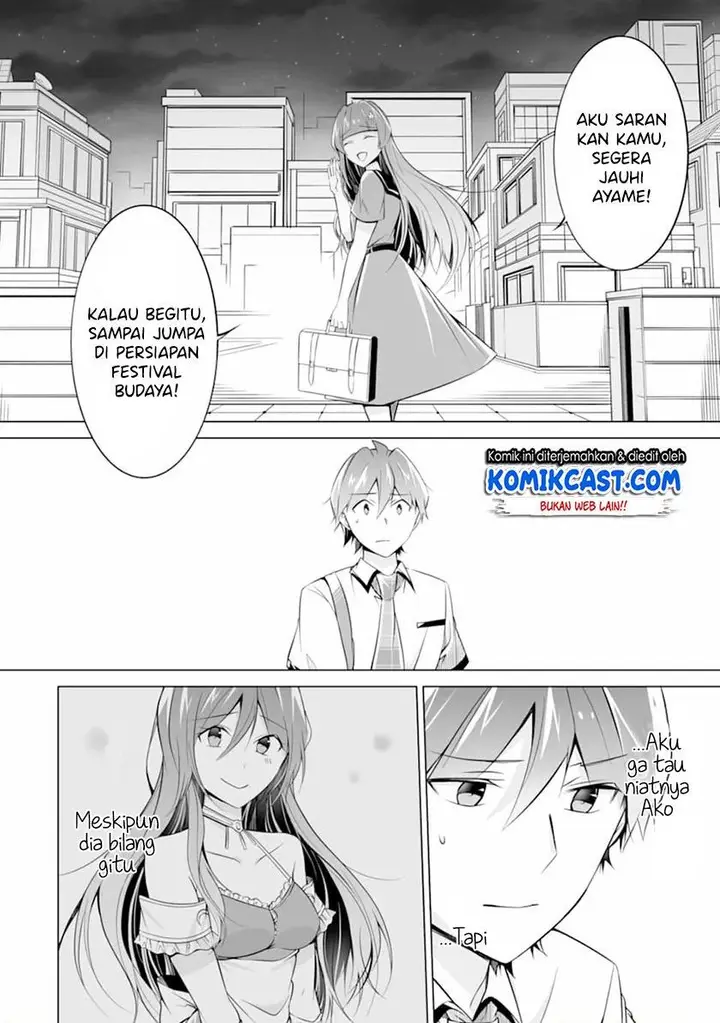 image-komik-chuuko-demo-koi-ga-shitai-chapter-70-5/24