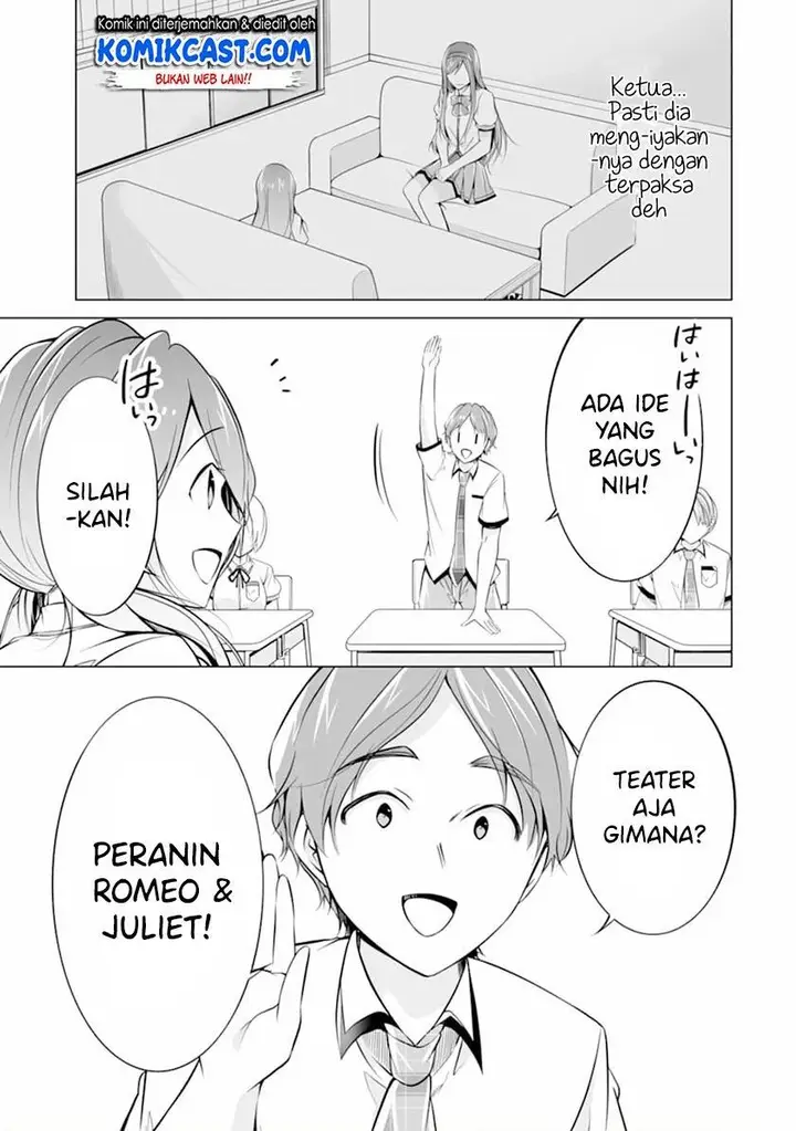 image-komik-chuuko-demo-koi-ga-shitai-chapter-70-8/24