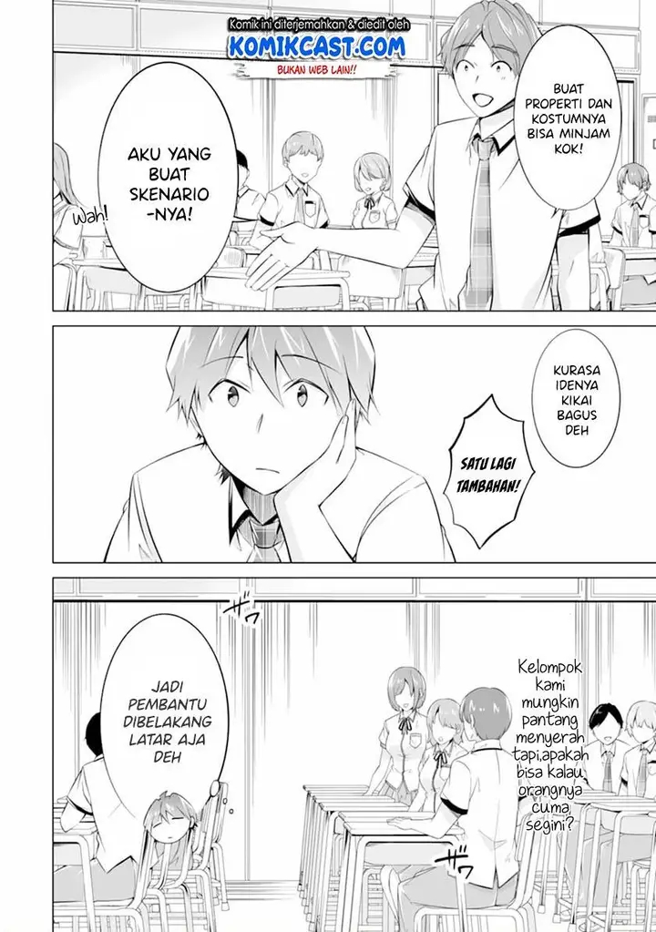 image-komik-chuuko-demo-koi-ga-shitai-chapter-70-9/24